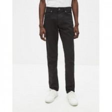 Jean C5 regular stretch 3 longueurs